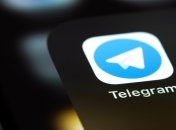 У роботі Telegram масштабний збій: проблеми по всьому світу