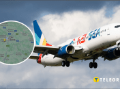 Самолет над Украиной зафиксировали радары