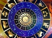 Гороскоп на сегодня, 6 декабря 2017: все знаки зодиака