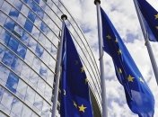 Евросоюз готов финансировать два проекта на мариупольском направлении