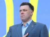 Тягнибок проигнорировал переговоры в кабинете спикера