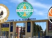 Кубок Украины. Превью матча "Десна" - "Шахтер" 