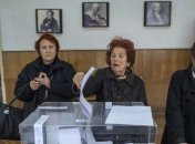 Оппозиционная партия Болгарии покинула парламент