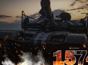 1574-й день полномасштабной войны России против Украины