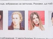 Тараса Шевченко в украинском учебнике поставили в один ряд с Монатиком и Надей Дорофеевой: в сети скандал