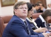 Розенко рассказал о пенсионных взносах для неофициально трудоустроенных