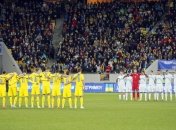 Болельщики просят Коноплянку научить Ракицкого петь гимн Украины