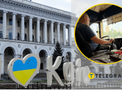 Колаж "Телеграфа"