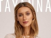 Tayanna рассказала, ото кого зависит ее участие в Нацотборе на "Евровидение 2019"