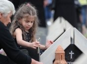 Запад призвал РФ покинуть территорию Грузии