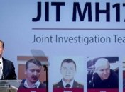 MH17: Кулеба назвал "печальной" политическую ситуацию в Нидерландах 
