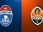 За билетами на "Славутич" - "Шахтер" черкащане стояли в очереди с 5 утра