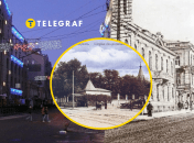 Улица Сумская в Харькове. Фото wikiwand