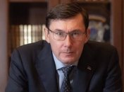 Юрий Луценко вернулся в Украину: Моя жена перенесла серьезную проблему с сердцем