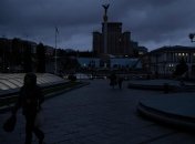 Графики отключения света в Киеве не работают