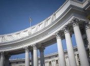 Преследование "Свидетелей Иеговы" в оккупированном Крыму: МИД призывает усилить давление на РФ