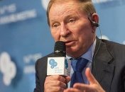 Кучма: Миссия ОБСЕ должна быть и в Крыму