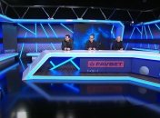 "Великий футбол"