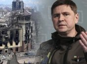 Подоляк подчеркивает, что Мариуполь — это Украина