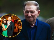 Скільки онуків у Кучми і що про них відомо