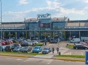 Аэропорт "Киев" закроют: подробности