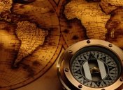 Знаменательные события в истории: 1 сентября 2016 года