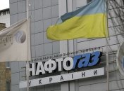 Витренко: В Газпроме некорректно подсчитали сумму исков