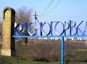 В результате обстрела боевики разбили дома мирных жителей Красногоровки