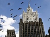 Российский МИД обещает жестко ответить на новые санкции США