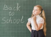 У вересні дітлахи прямують до шкільної парти