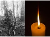 Александр Скородько