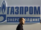 МИД Украины: "Газпром" сорвал технические трехсторонние консультации по газу