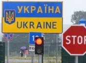 Выезд за границу Украины для военнообязанных: юрист объяснила правила