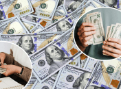 Финансы не будут петь романсы