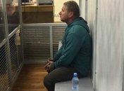 Генпрокуратура выложила доказательства по делу Лыхолита