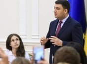 Гройсман прогнозирует, что перед выборами украинцев ожидает "парад нелепостей"