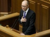 Верховная Рада выразила доверие Арсению Яценюку