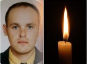 Погибшему заробитчанину было всего 43 года. У него остались жена и дети