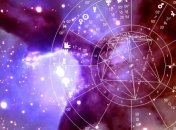 Гороскоп для всех знаков Зодиака на 28 июля 2020 года