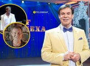 Юхим Шифрін