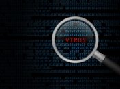 Появился новый троянский вирус