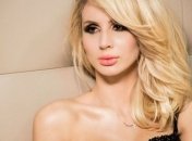 Известная украинская певица сменила имидж 