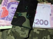 Військова пенсія за вислугою років: хто має право на неї і що для цього потрібно