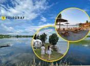 Відпочинок біля води