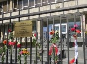 В Киеве почтили память погибших в Смоленской трагедии