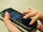 Грамотно користуйтеся своїм гаджетом