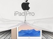 Аналитики: Продажи iPad продолжат падать