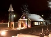 Сури Круз на Рождество подарили дом