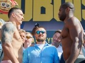 Усик — Дюбуа