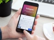 В Instagram введут аутентификацию без SMS